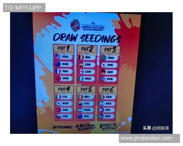 德拉富恩特：竞赛没赢咱们也很满足，接下来重视世界杯抽签